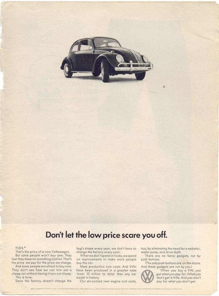 VW 1 Price